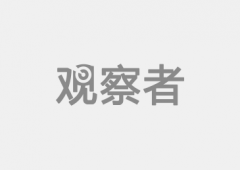 <strong>徐令予：小心别掉到汽车从动驾驶的圈套</strong>